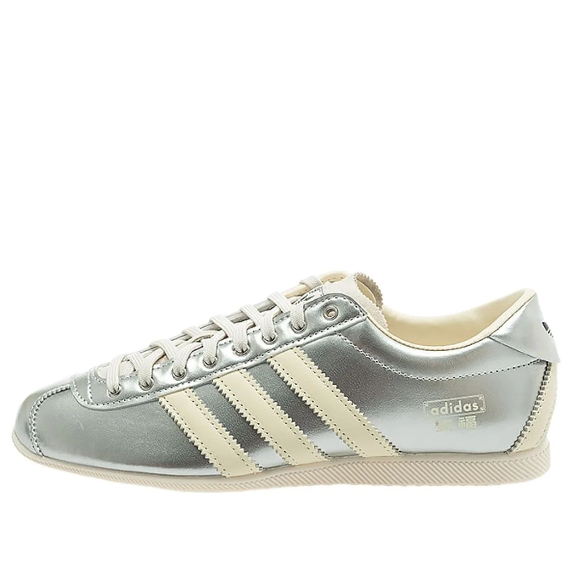 (WMNS) adidas Anfu 'Silver Metallic' KI7559