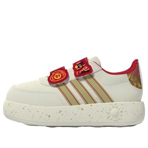 (TD) adidas Breaknet 2.0 CF 'CNY' KJ1691