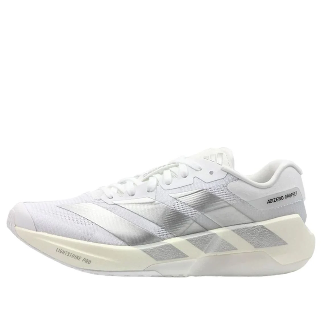 (WMNS) adidas Adizero Dropset Pro 'White Silver Metallic' KK1555