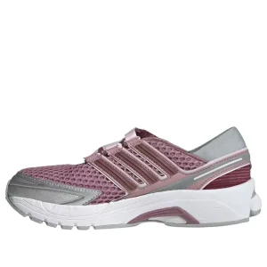 (WMNS) adidas Adistar Control 5 MJ 'Magic Mauve Burgundy' LA1540