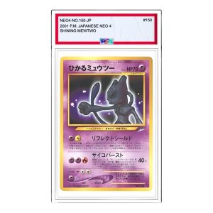 Pokemon Darkness, and to Light... [neo4 No.150] 'Shining Mewtwo: Old Back' NEO4-NO.150-JP