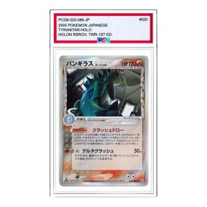 Pokemon Holon Research Tower [PCG6 020/086] 'Tyranitar Delta Species R: 1ED' PCG6-020-086-JP