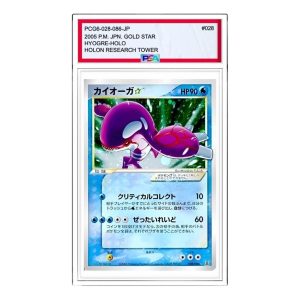 Pokemon Holon Research Tower [PCG6 028/086] 'Kyogre: Resale' PCG6-028-086-JP