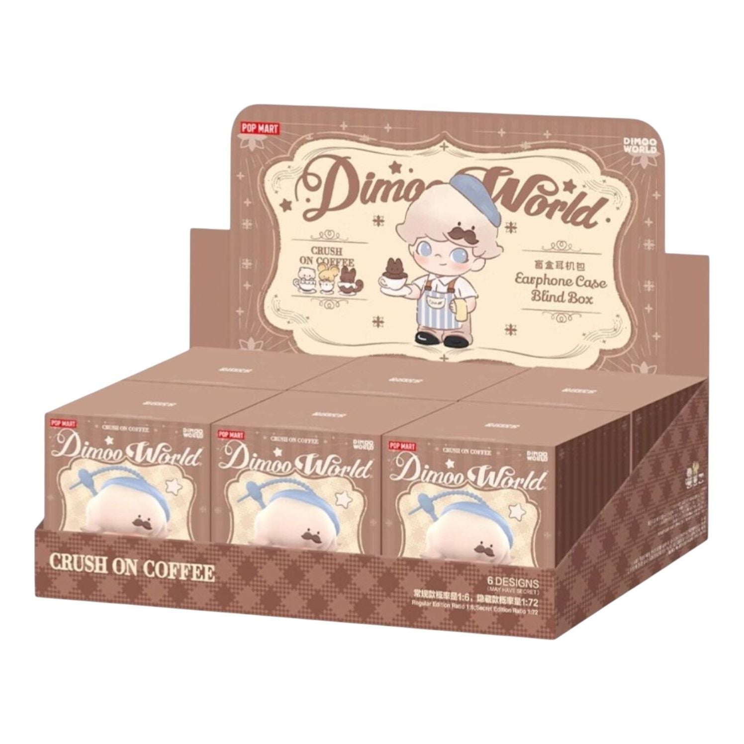 Pop Mart Dimoo Crush on Coffee Earphone Case Sealed Case (6 Blind Boxes) PPMT-2508-0333