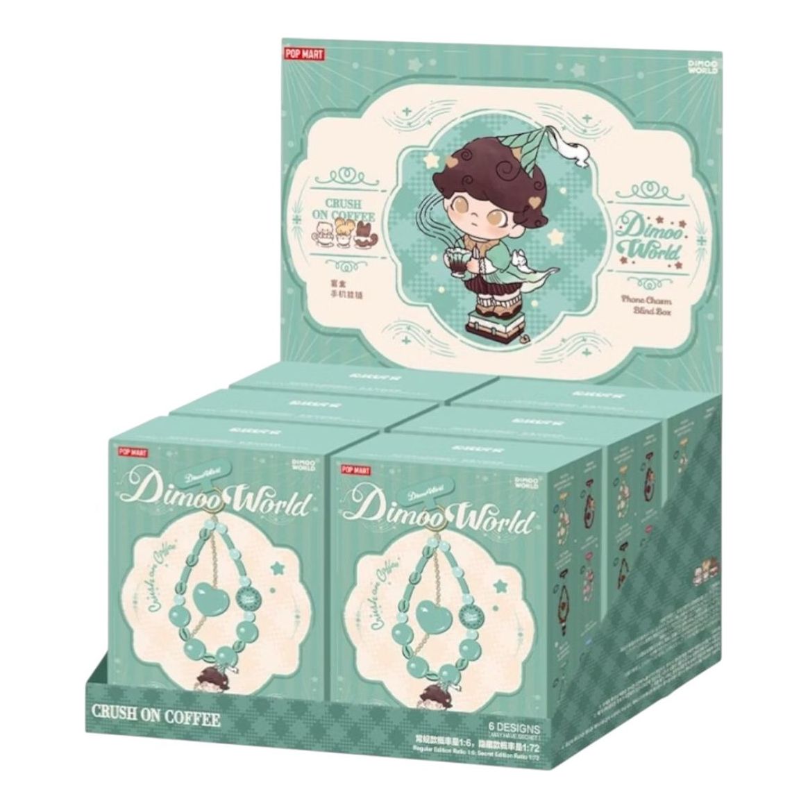 Pop Mart Dimoo Crush on Coffee Phone Charm Sealed Case (6 Blind Boxes) PPMT-2508-0001