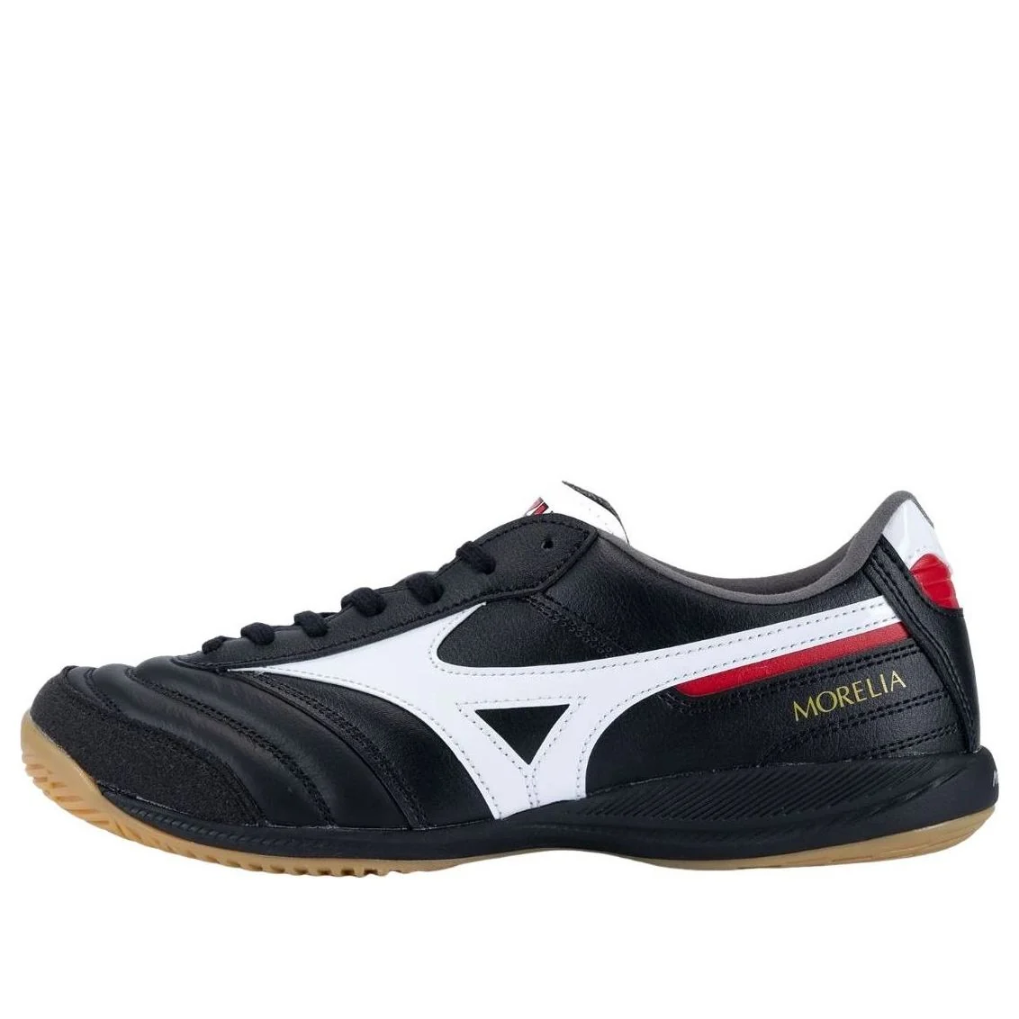 Mizuno Morelia Sala Elite In 'Black White' Q1GA251201