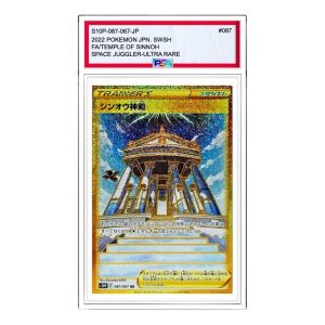 Pokemon Space Juggler [S10P 087/067] 'Temple of Sinnoh UR' S10P-087-067-JP