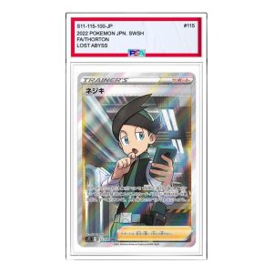 Pokemon Lost Abyss [s11 115/100] 'Thorton SR' S11-115-100-JP