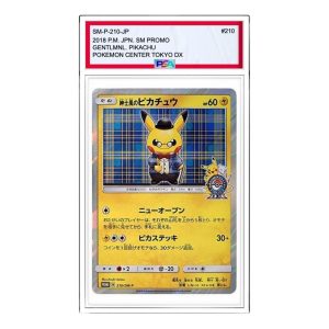 Pokemon Card JP SM-P Promotional cards [SM-P 210] 'Gentleman Pikachu: PROMO' SM-P-210-JP