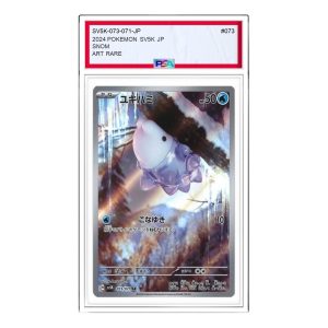 Pokemon Card JP Wild Force [SV5K 073/071] 'Snom AR' SV5K-073-071-JP