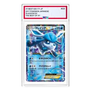 Pokemon The Best of XY [XY-BEST 020/171] 'Glaceon EX' XY-BEST-020-171-JP