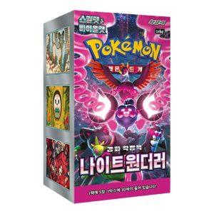Pokemon Card KR Scarlet & Violet Enhancement Expansion Pack Night Wanderer Box (30 Packs) PKMN-KR-627595
