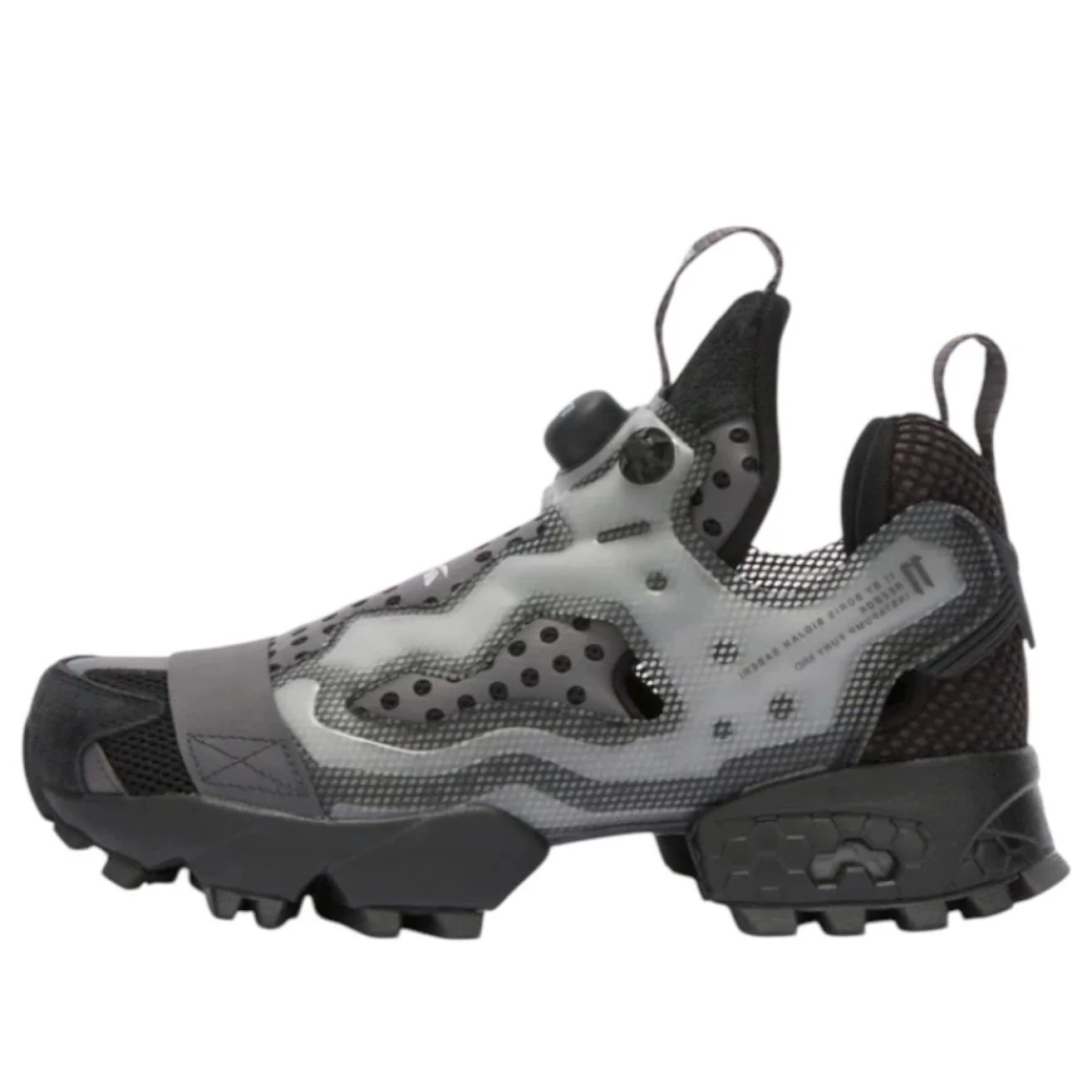 Reebok x Boris Bidjan Saberi LTD InstaPump Fury 'Black' 100253783