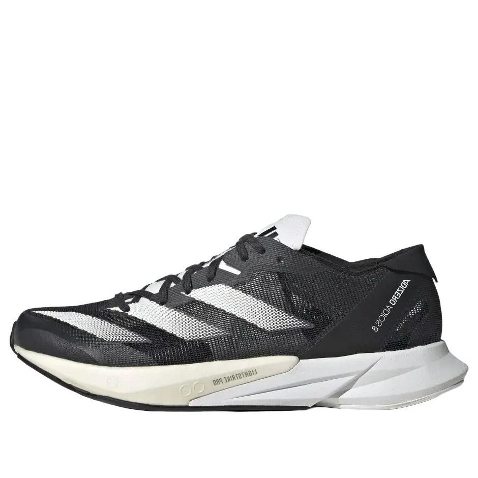 (WMNS) adidas Adizero Adios 8 'Carbon White Black' ID6905