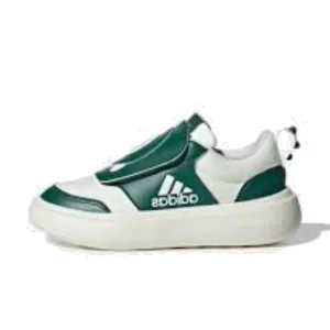 (PS) adidas Yellow Dino Park ST 'Green White' IH0840