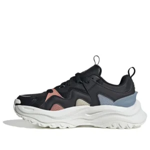 (WMNS) adidas Maxxwavy 'Black White' IF6889