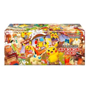 Pokemon Card JP Scarlet & Violet Special Box 'Pokemon Center Tohoku' PKMN-TCG-SV-SB-TH