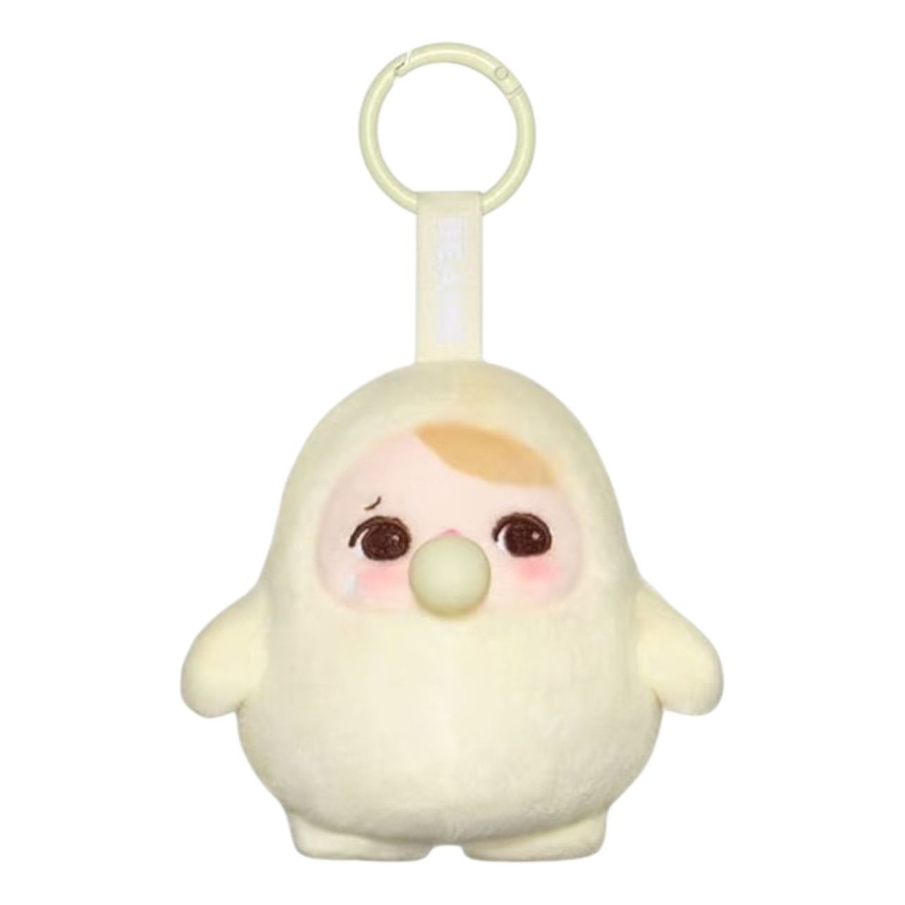 Pop Mart Pucky Beanie Bubble Up Plush Pendant 'Crying Bubble' PPMT-2503-0028-CB