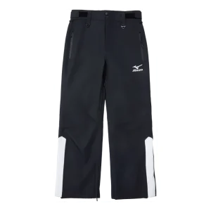 Mizuno Cargo Pants 'Black White' Z2CFA502