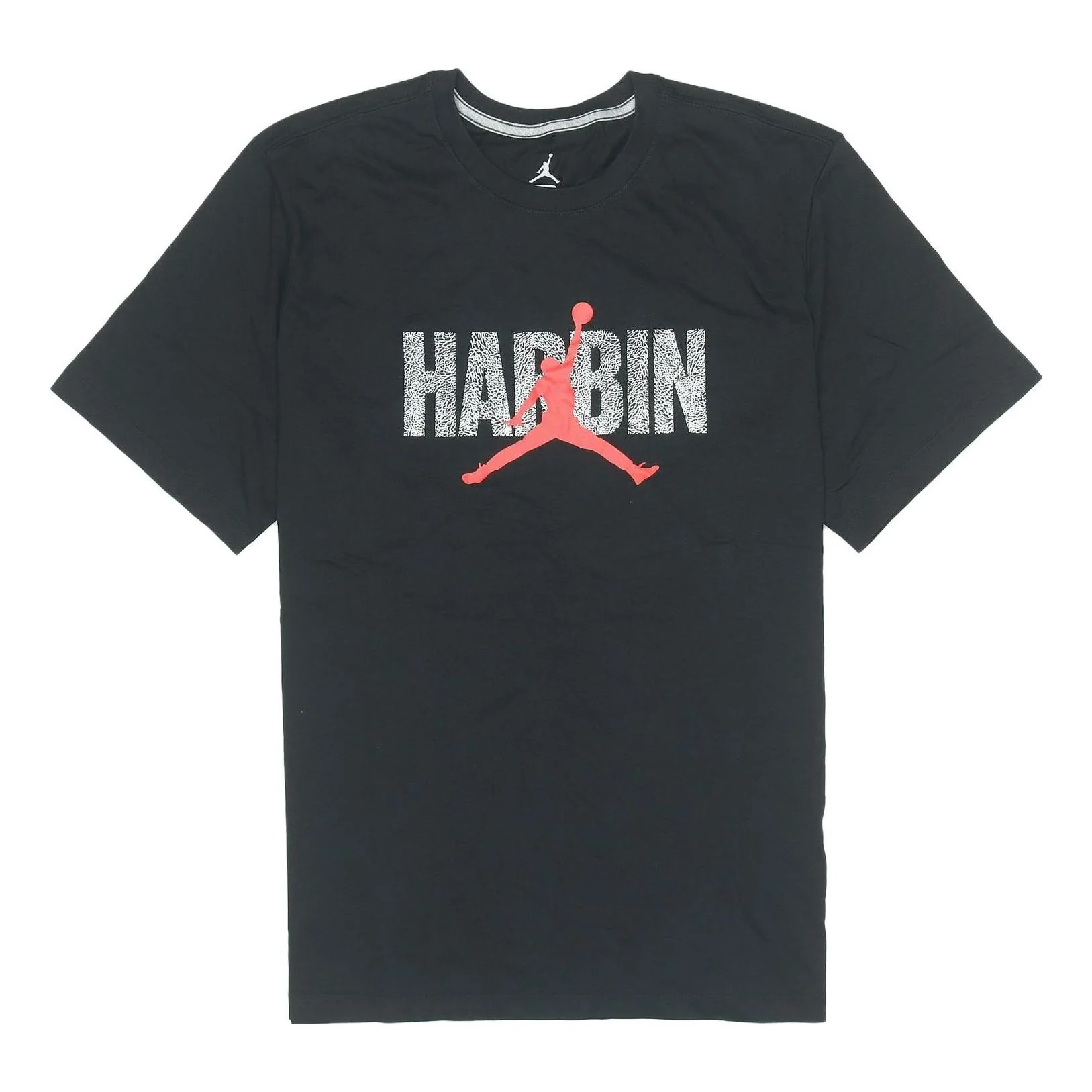 Air Jordan Jumpman Logo T-Shirt 'HARBIN' BV6974-010