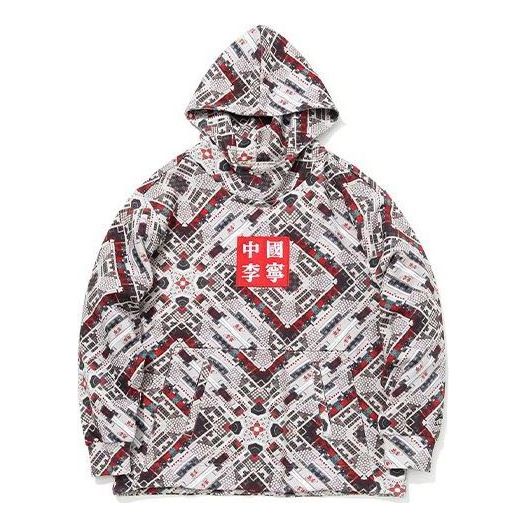 Li-Ning Loose Pullover Full Print 'Yellow Grey' AWDQ881-1