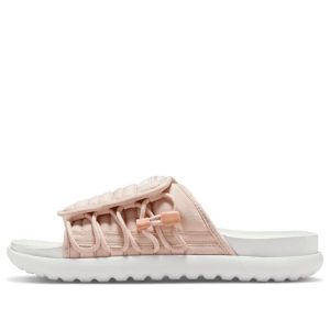 (WMNS) Nike Asuna 2 Slide 'Pink Oxford' DH8469-600