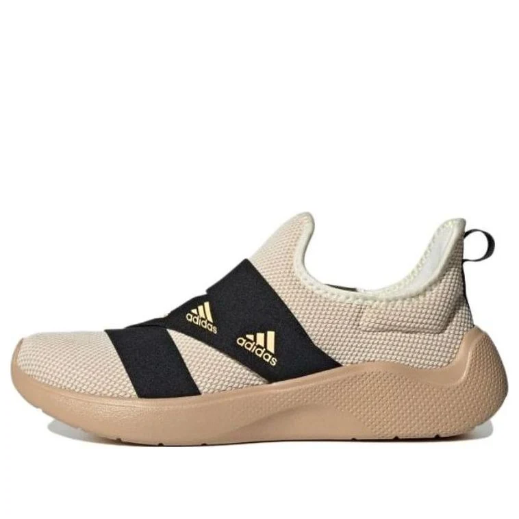(WMNS) adidas Puremotion Adapt 'Off White Acid Orange' IF5574