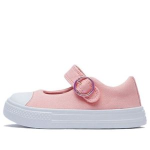 (TD) Converse Chuck Taylor All Star Superplay 'Pink Red' 765185C