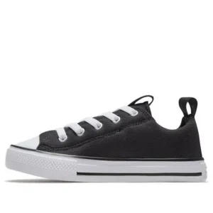 (PS) Converse Chuck Taylor All Star SuperPlay Ox 'Black' 663635C