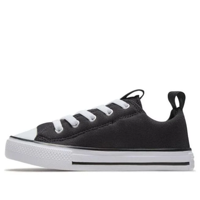 (PS) Converse Chuck Taylor All Star SuperPlay Ox 'Black' 663635C