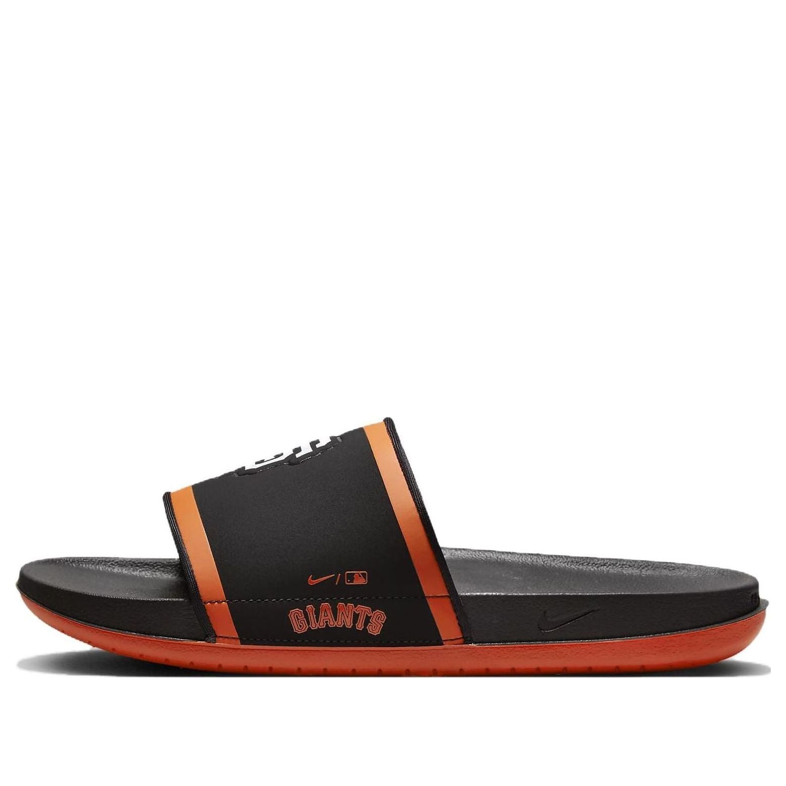 Nike MLB x Offcourt Slide 'San Francisco Giants' DH6982-002