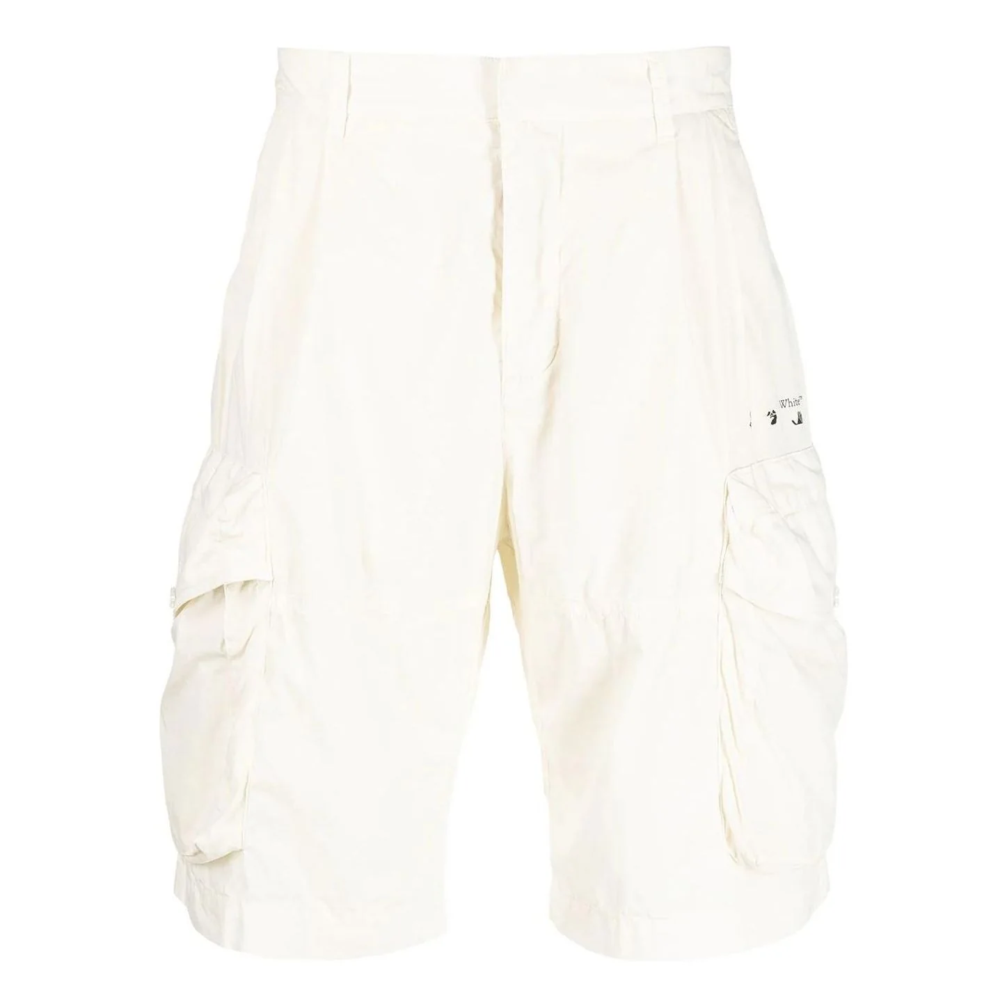 Men's Off-White Solid Color Casual Shorts White OMCB047R21FAB0017210