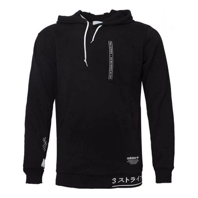 adidas originals Logo CW5154