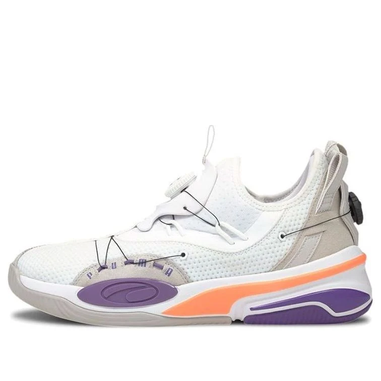 PUMA Double Disc 'White Ultra Violet' 194277-01
