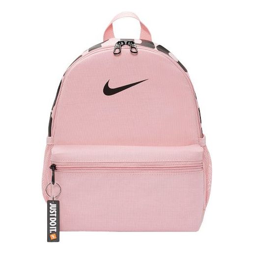 (WMNS) Nike Brasilia Just Do It Mini Backpack 'Rose Pink' DM0046-630