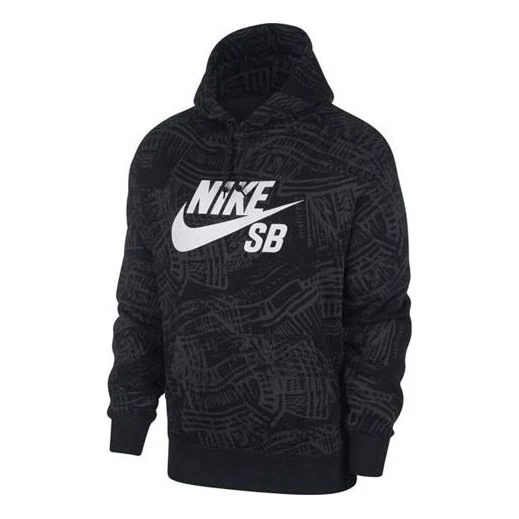 Nike SB Skateboard Skateborad Causual Brushed Male Black CK5125-010