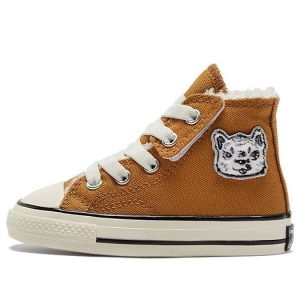 (TD) Converse Chuck Taylor All Star 1970s 1V Canvas  'Brown White' 772509C