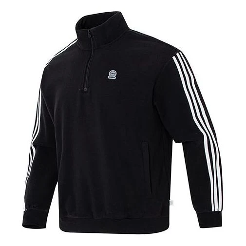 adidas Urban Half-Zip sweatshirt 'Black' HN8735