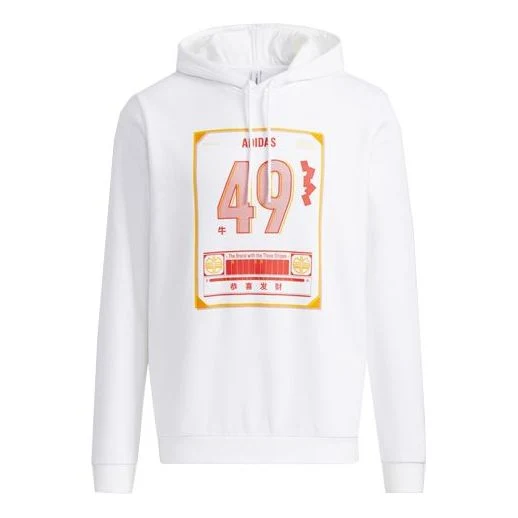 adidas neo M Ssfv1 1 Casual Sports hooded Printing Pullover White H52976