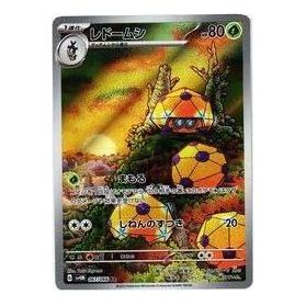 Pokemon A glimpse of the future [SV4M 067/066] 'Dottler AR' SV4M-067-066-JP