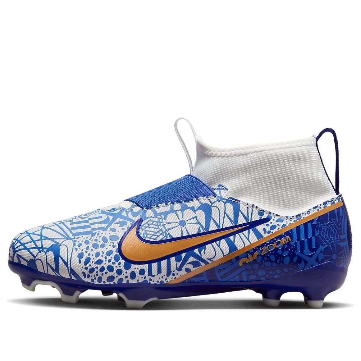 (GS) Nike Mercurial Superfly 9 Academy CR7 MG 'Azulejo' DQ5324-182