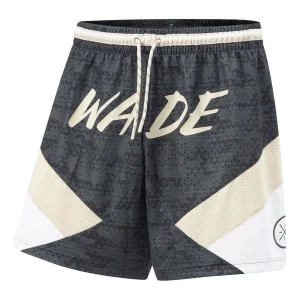 Li-Ning Way Of Wade Graphic Basketball Shorts 'Black Beige' AAPU017-4