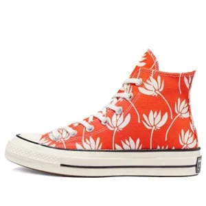 (WMNS) Converse Chuck 70 Hi 'Summer Spirit - Bright Poppy' 571919C