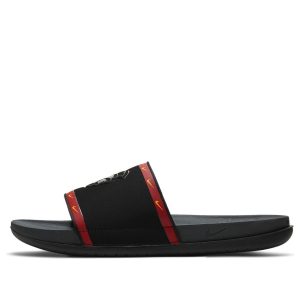Nike Offcourt Slide 'USC' DD0553-001