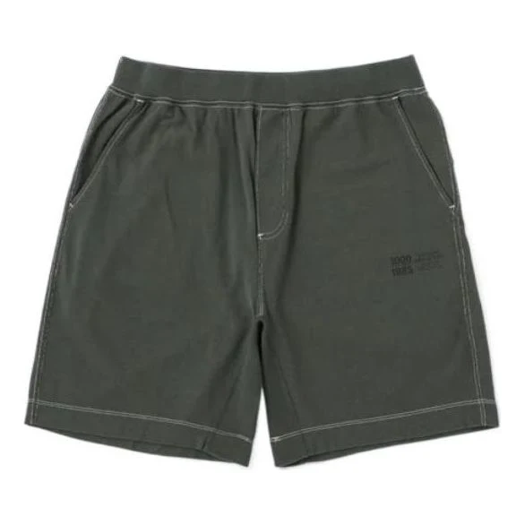 New Balance Casual Training Shorts Asia Sizing 'Military Green' AMS25067-NSE