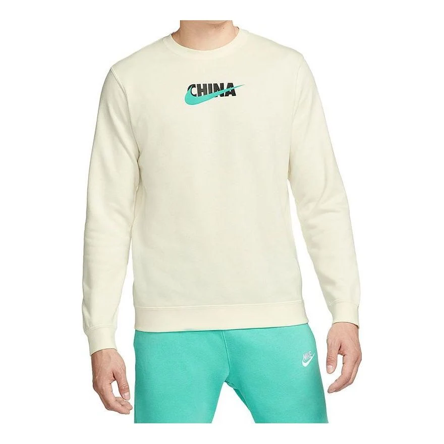 Nike Brand Round Neck Pullover Long Sleeves Hoodie Men's Cream Yellow DV5290-133