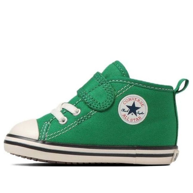 (TD) Converse Chuck Taylor All Star N NBA V-1 'Boston Celtics' 37302641