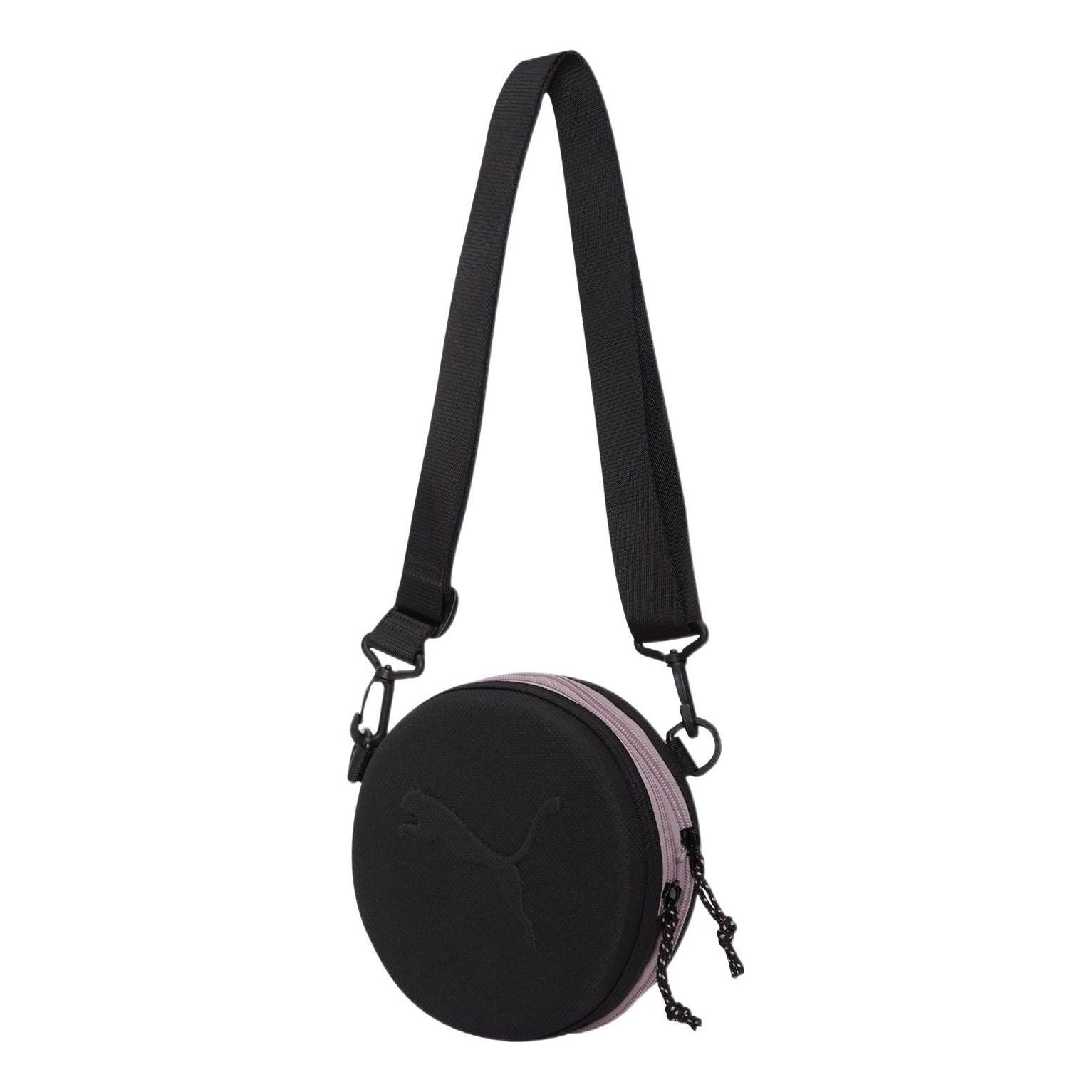 (WMNS) PUMA Studio Training Mat Bag 'Black Purple' 078075-04