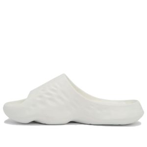 New Balance Fresh Foam MRSHN 'Paper White' SUFHUPW3