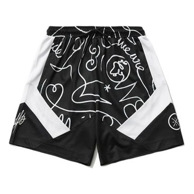 Li-Ning x DFT Way Of Wade Logo Basketball Shorts 'Black White' AAPR257-1